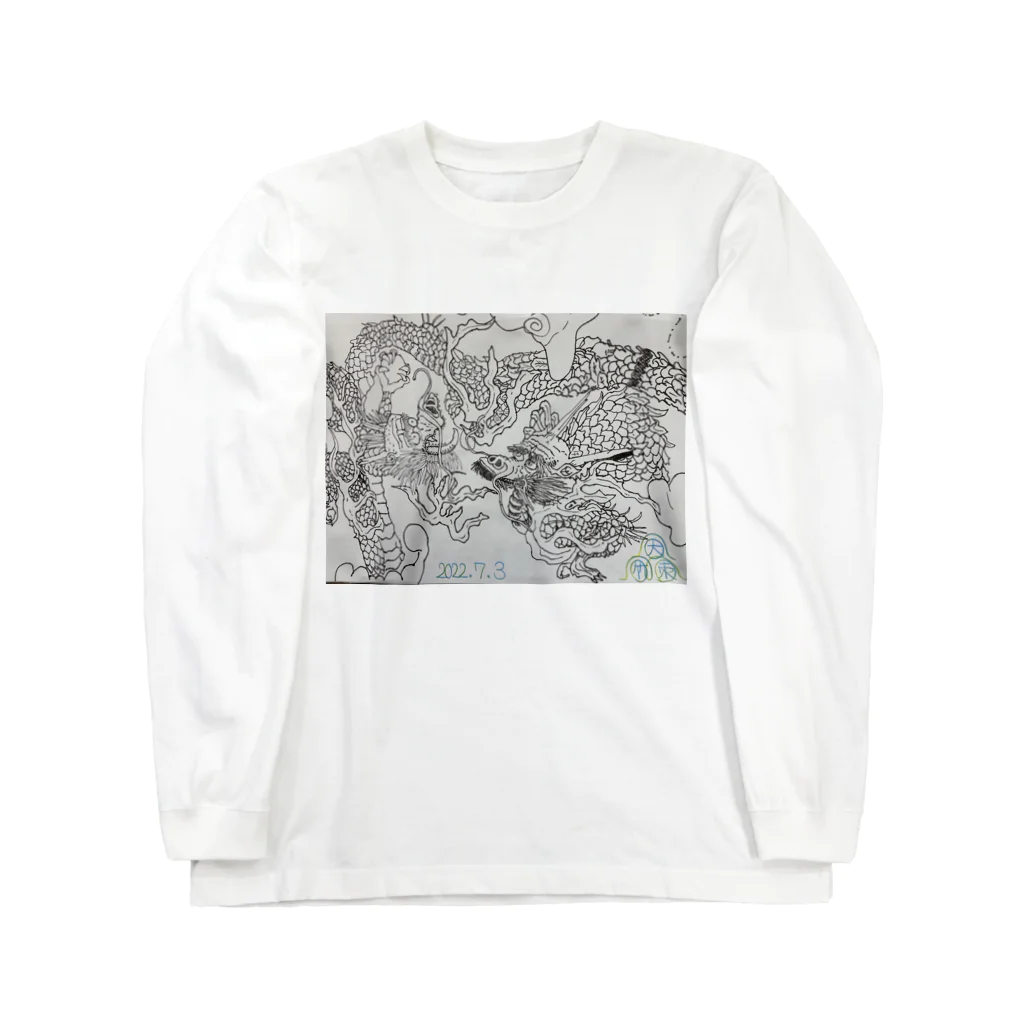 エド・ワード【江戸鉾の愛殿原】。の双龍 Long Sleeve T-Shirt