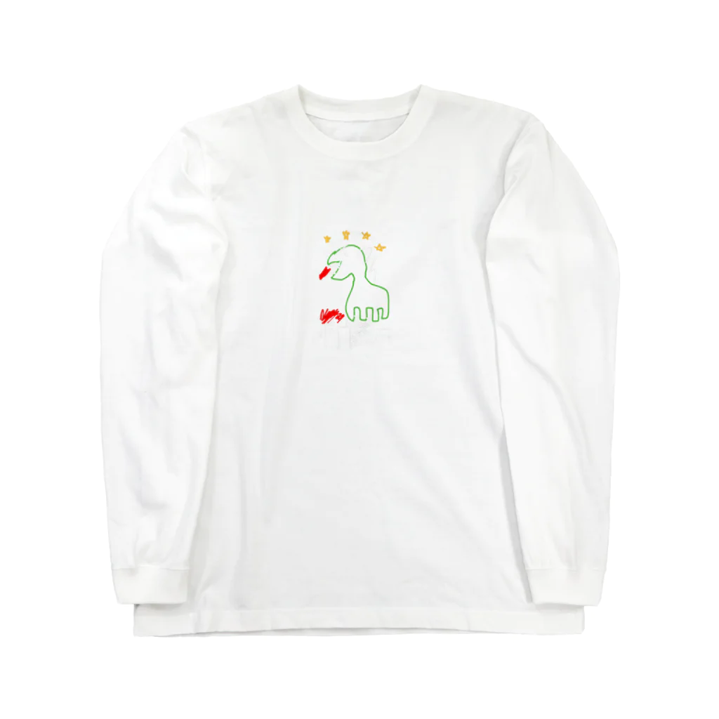 アルパカのAくんのガウールくん Long Sleeve T-Shirt