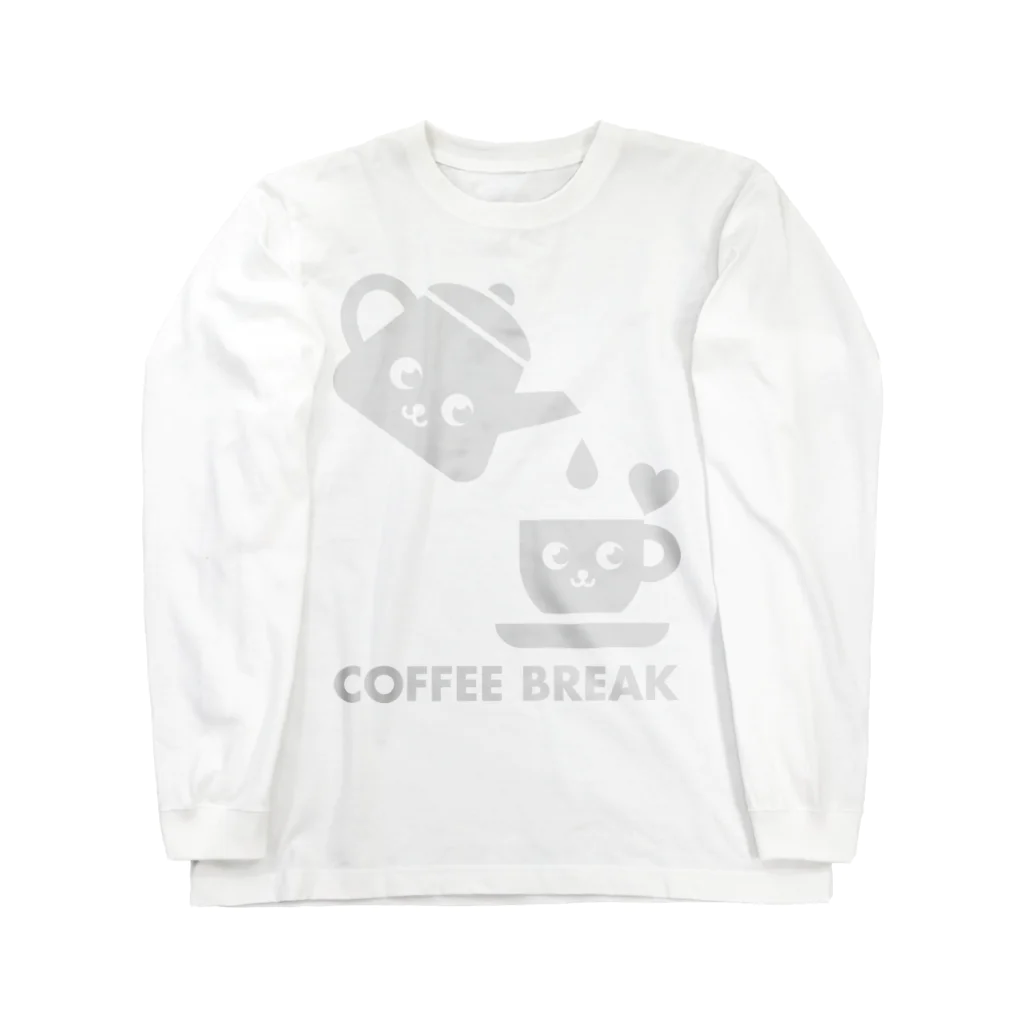 オトパンチマンのCoffee Break（Gray） Long Sleeve T-Shirt