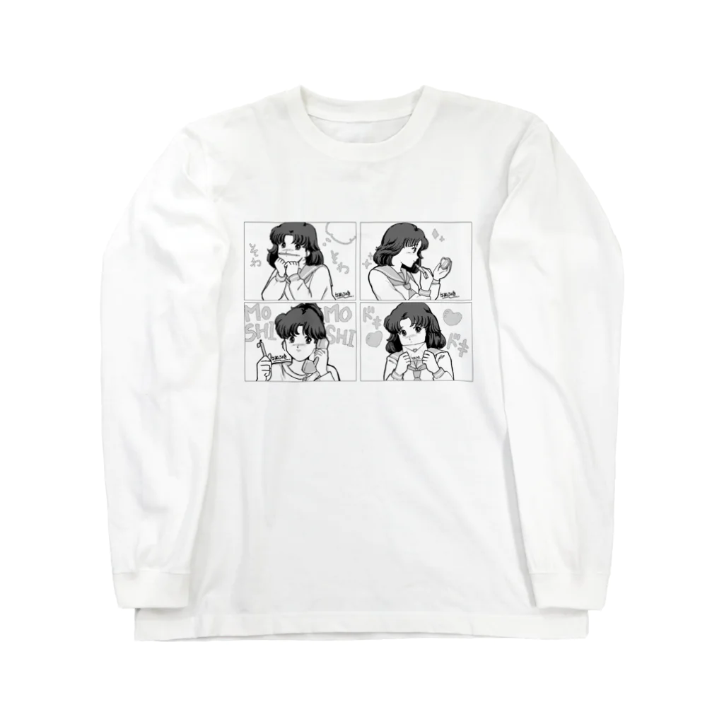 午前3時(3:00am)SHOP🍒のいろいろな女の子 ロングスリーブTシャツ