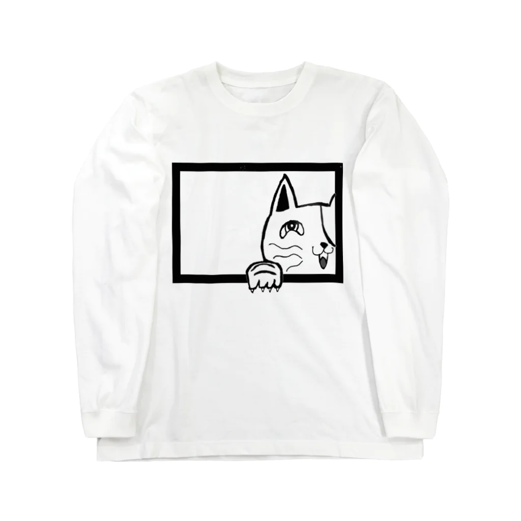 ピューマの見てるぞー Long Sleeve T-Shirt