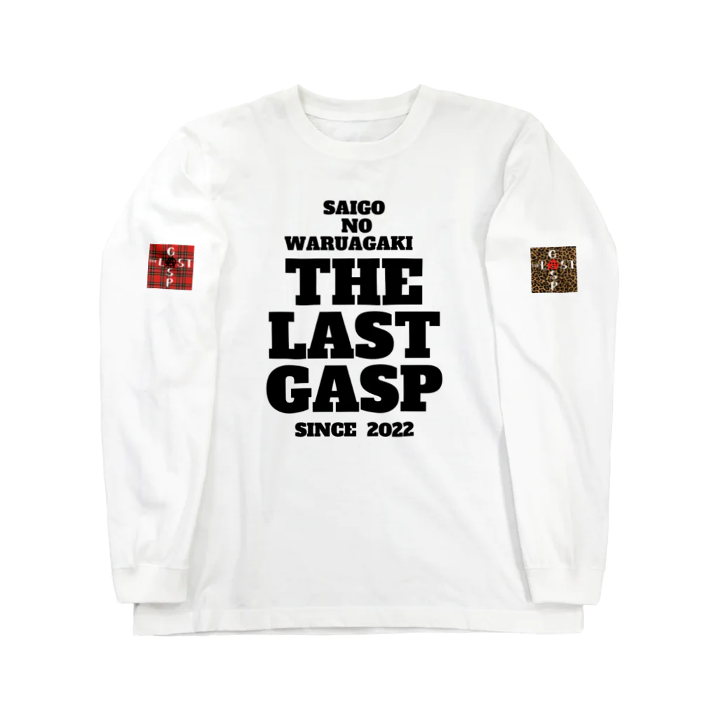 THE LAST GASP ストアのTHE LAST GASP ロングスリーブTシャツ