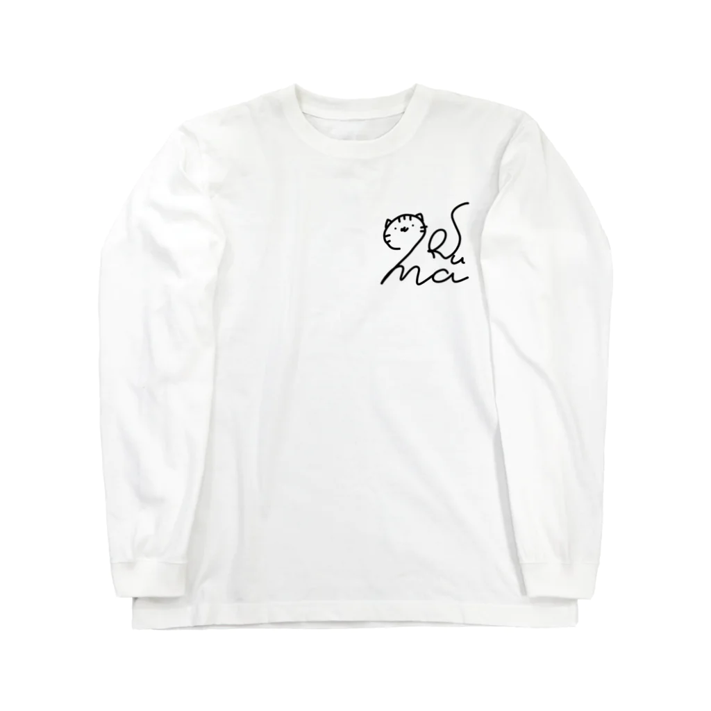 ぽいぽいまるまるの生意気まる Long Sleeve T-Shirt