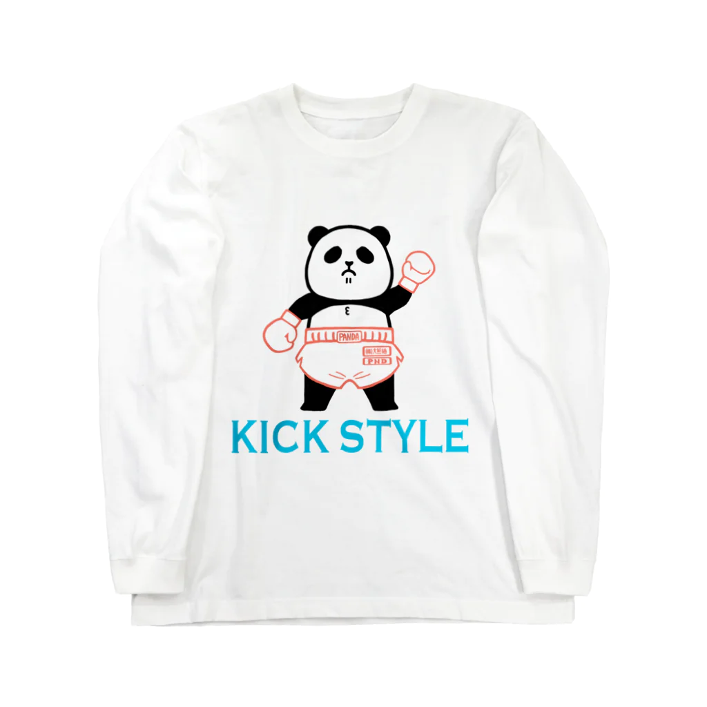 パンダプロレス&パンダジムのパンダプロレス キックボクシング Long Sleeve T-Shirt