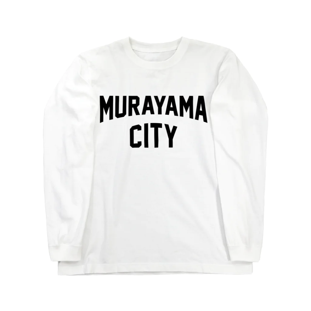 JIMOTOE Wear Local Japanの村山市 MURAYAMA CITY Long Sleeve T-Shirt