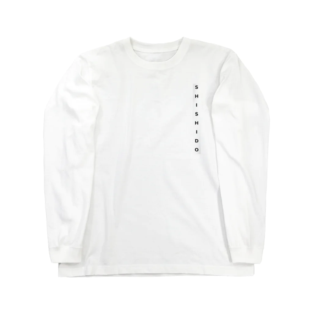 ししどのSHISHIDOサイズロンT Long Sleeve T-Shirt