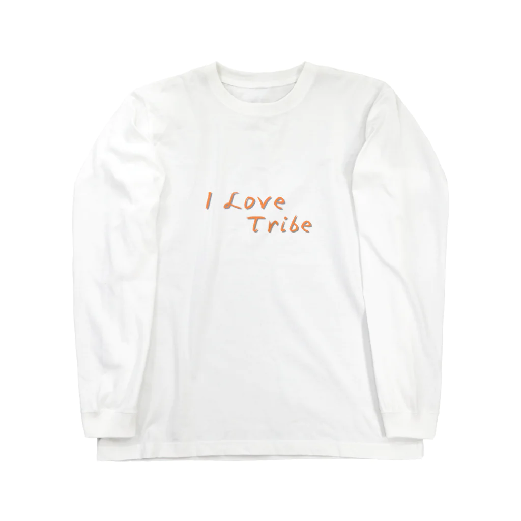 ミラくまのI LOVE Tribe　文字色 ロングスリーブTシャツ