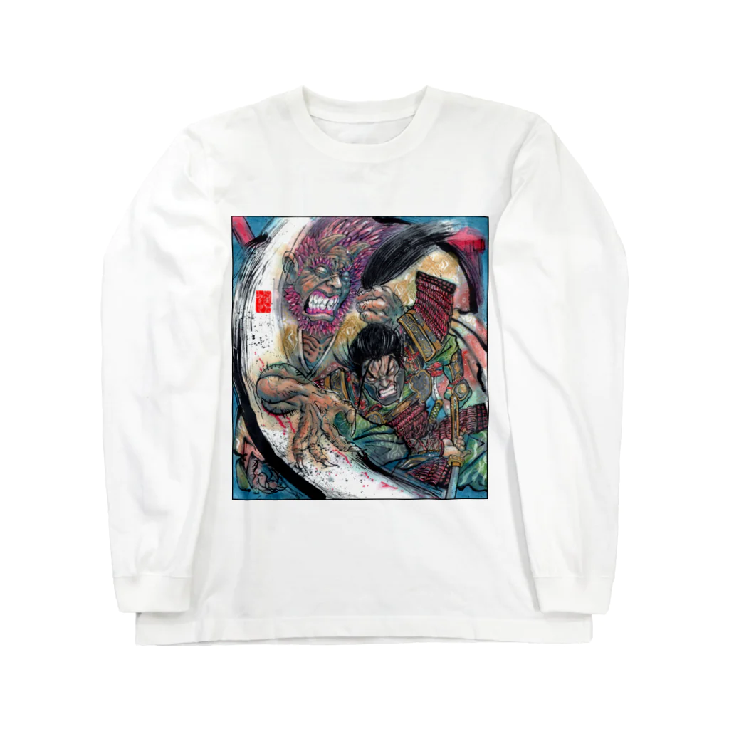 ふくふく商店の渡辺綱と茨木童子墨彩画 Long Sleeve T-Shirt