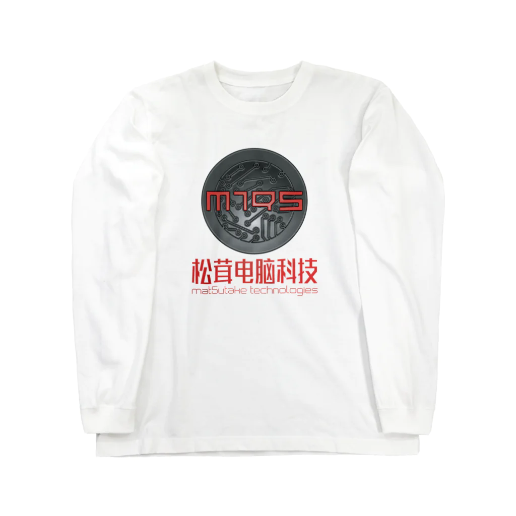 kntrのMat5utake-wares Long Sleeve T-Shirt