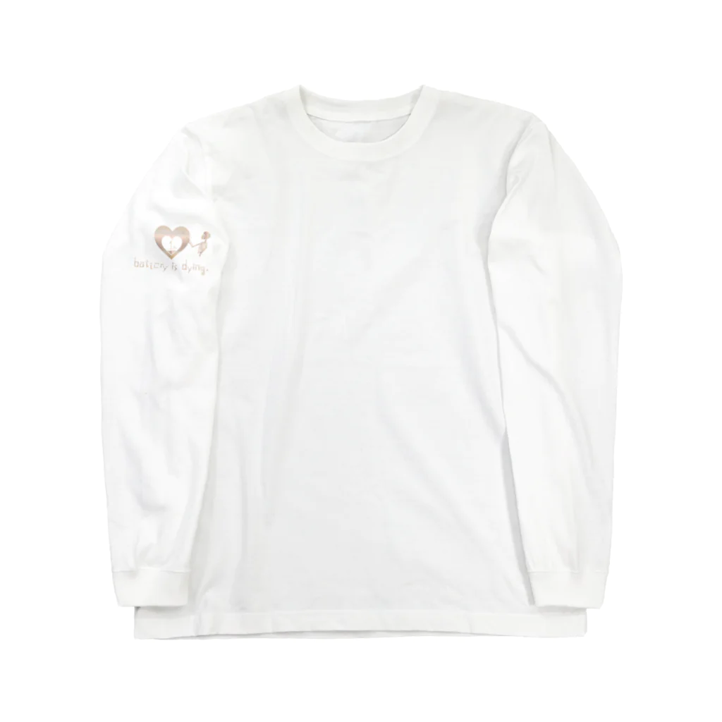 honey-designのバッテリーが死にそうです Long Sleeve T-Shirt