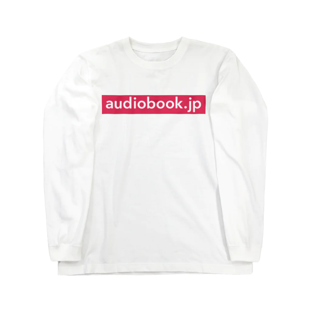 audiobook.jpのaudiobook.jp ロングスリーブTシャツ