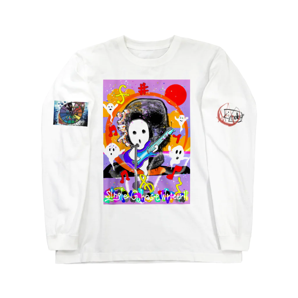 AkironBoy's_Shopのシングルゴーストライター　【Single Ghost Writer‼︎】 Long Sleeve T-Shirt