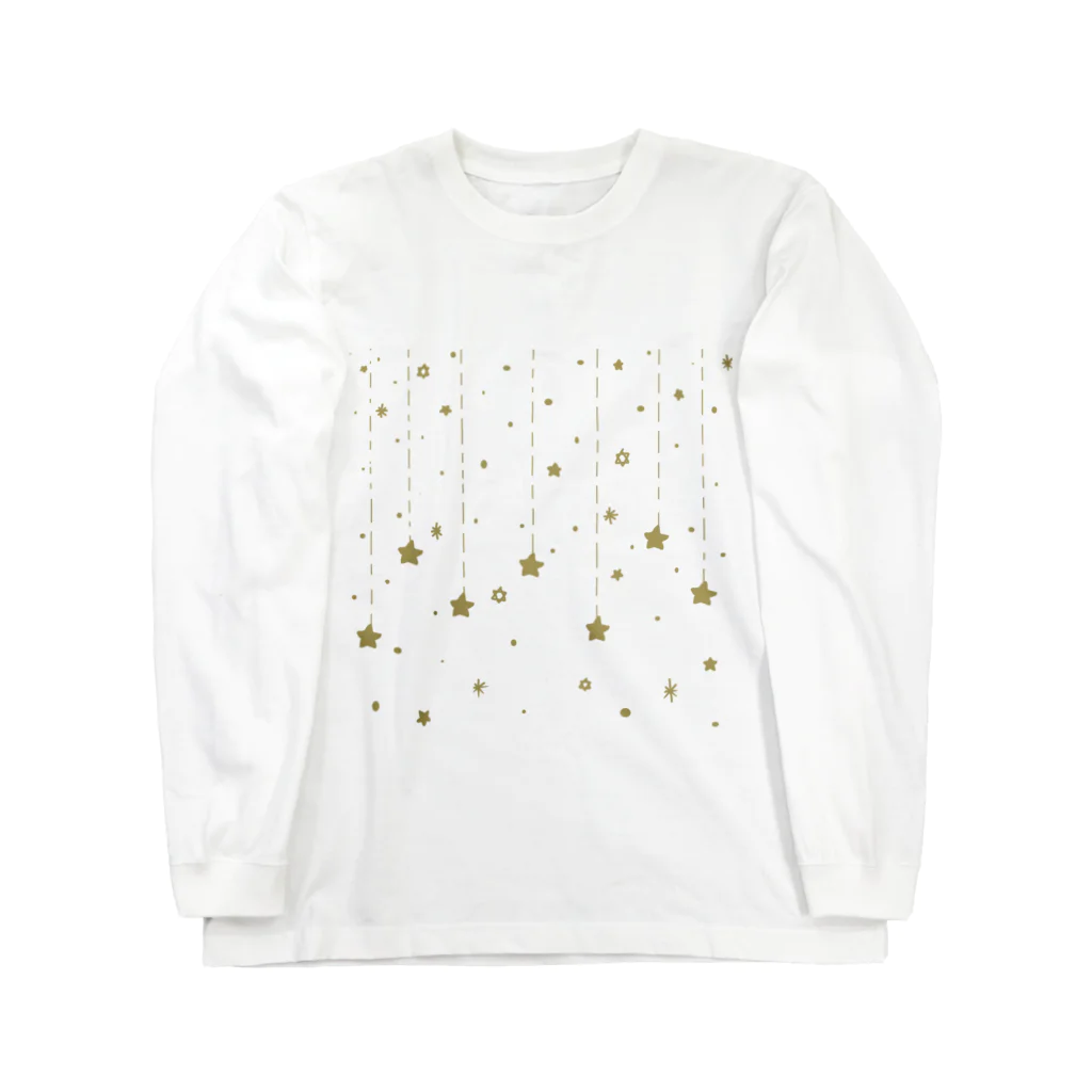 ないものねだりの星降る夜に Long Sleeve T-Shirt