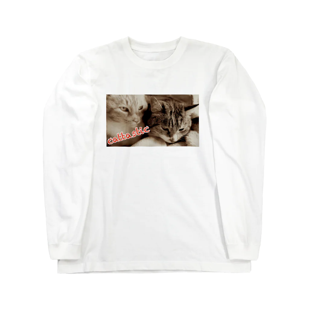 チャチャちゃんの兄と妹（シンプル） Long Sleeve T-Shirt