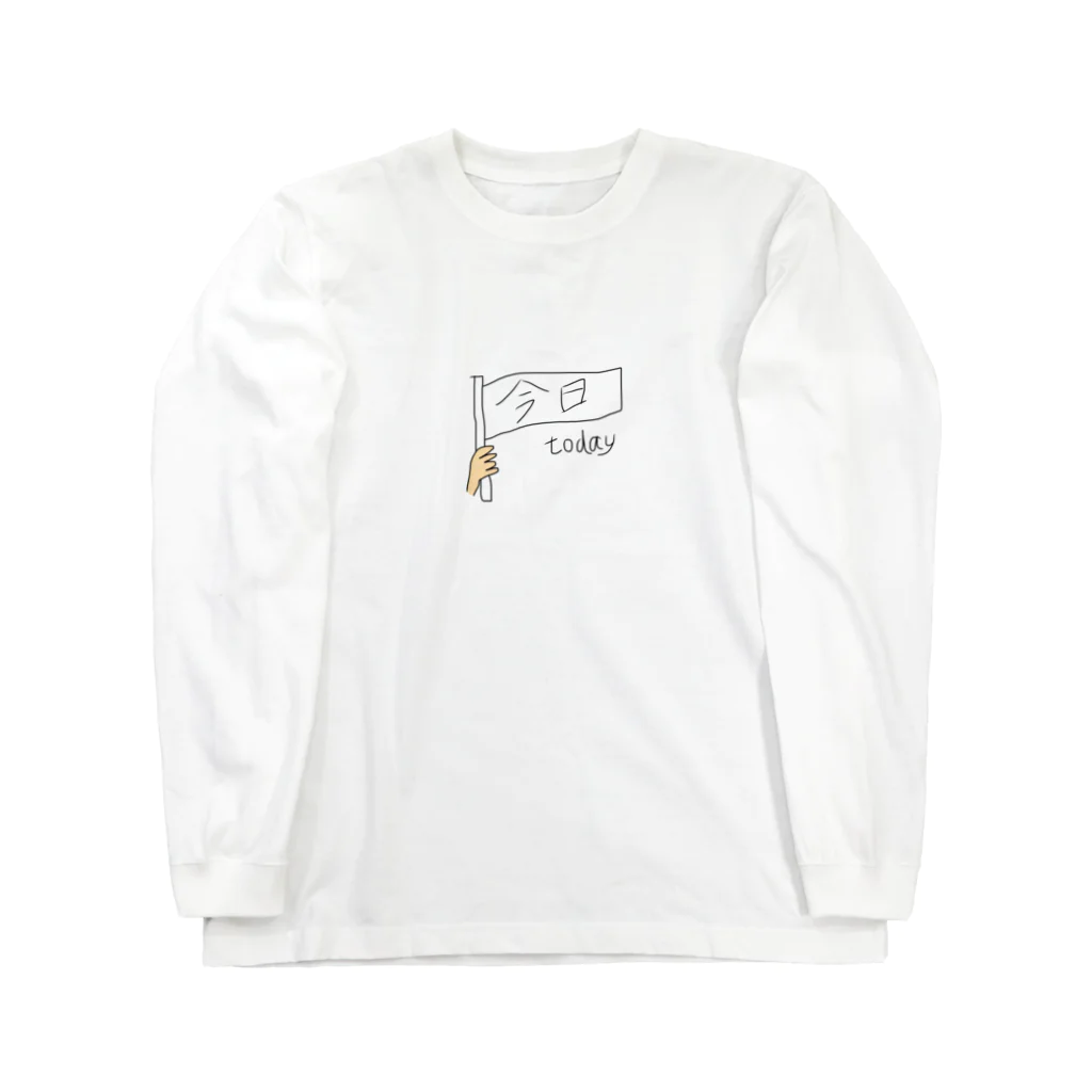 さかみーショップの今日はtoday Long Sleeve T-Shirt