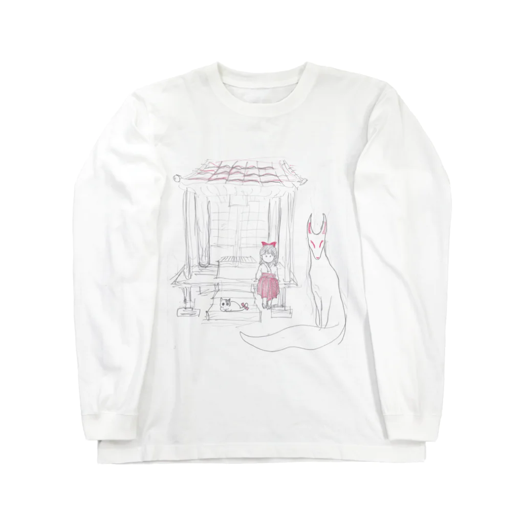 海洋生物KAWAIIのおともだち Long Sleeve T-Shirt