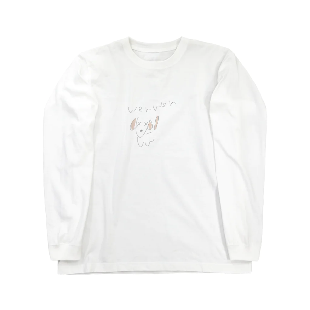 ぽちのWenWen Long Sleeve T-Shirt