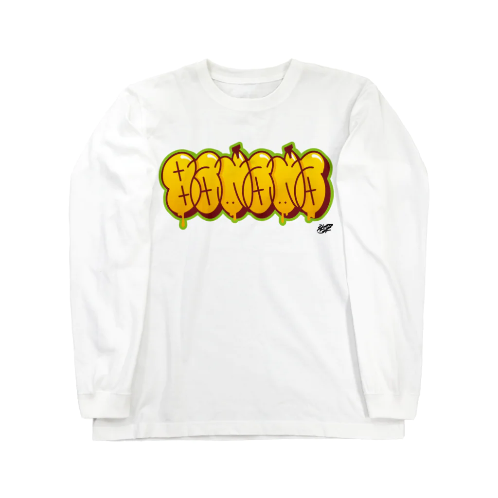 FOOD_GRAFFITI26のBANANA Long Sleeve T-Shirt