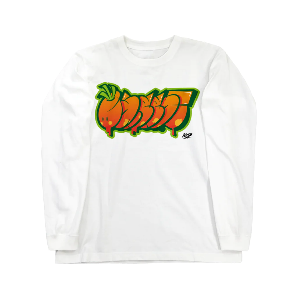 FOOD_GRAFFITI26のCARROT Long Sleeve T-Shirt