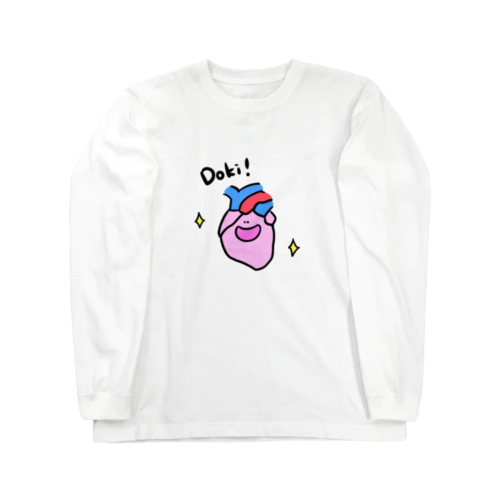 Dr.pepepe の陽気な血球やさんのドキ！キュンとする心臓 Long Sleeve T-Shirt