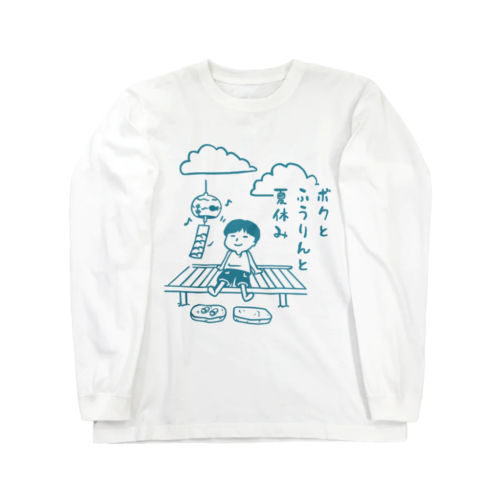 Andiamoのボクと風鈴と夏休み（青） Long Sleeve T-Shirt