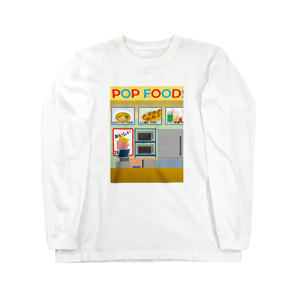 ピアンポン -phangpon-のフードコート ロングスリーブTシャツ