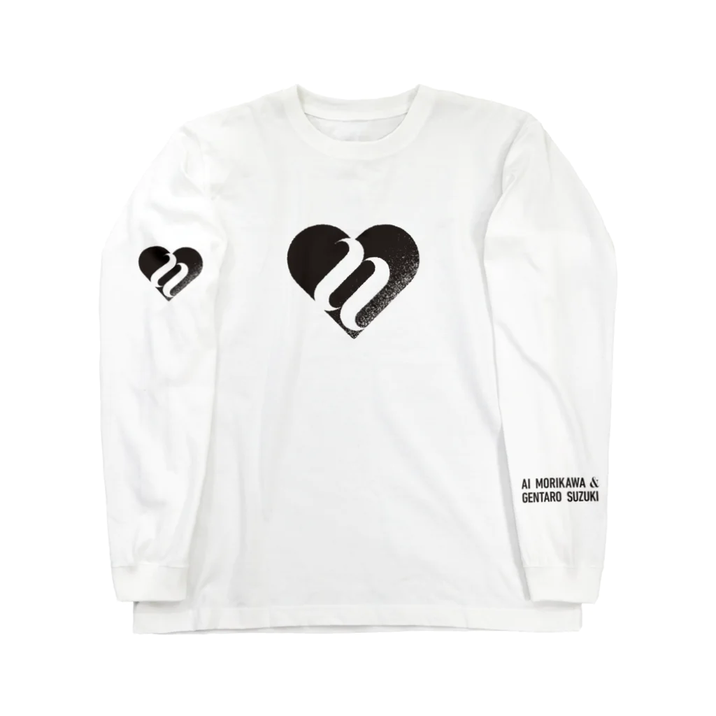 森川愛と鈴木玄太朗 official goodsの森川愛と鈴木玄太朗　official goods Long Sleeve T-Shirt