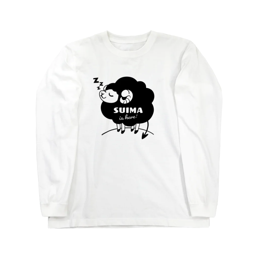 kocoon（コクーン）の睡魔が来たぞ！（黒ヒツジ） Long Sleeve T-Shirt