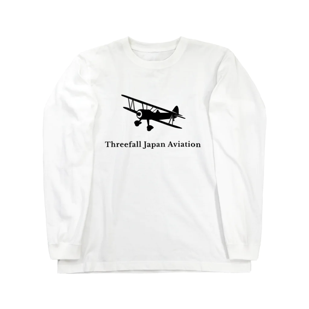 Threefall Japan Aviationの【Threefall Japan Aviation 】Tシャツ ロングスリーブTシャツ