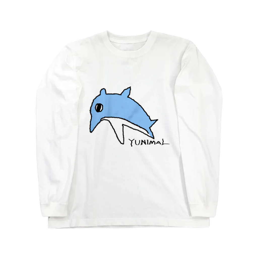 yunimalのバンドウイルカ Long Sleeve T-Shirt