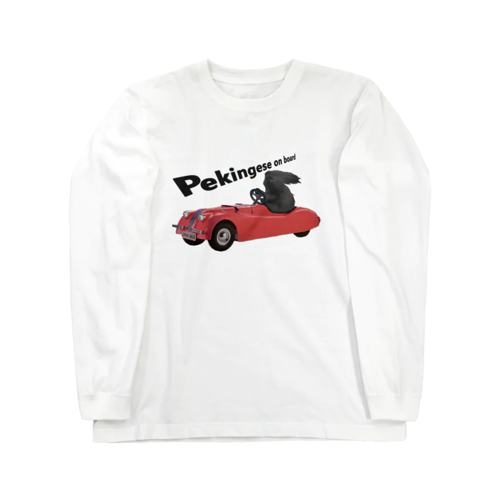 犬グッズの店しえるぶるーのレーシングカーに乗ったペキニーズ　黒 Long Sleeve T-Shirt