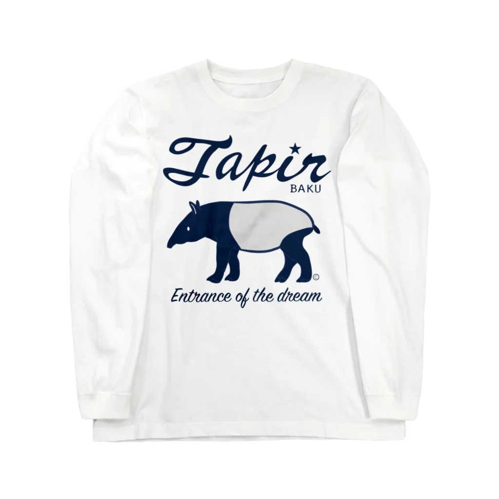 map5（マップファイブ）デザイン・ライセンス・ストック　のバク(獏)Tapir・イラスト・デザイン・Tシャツ・アニマル・動物・アイテム・グッズ・マレーバク・夢喰い・絵図 Long Sleeve T-Shirt