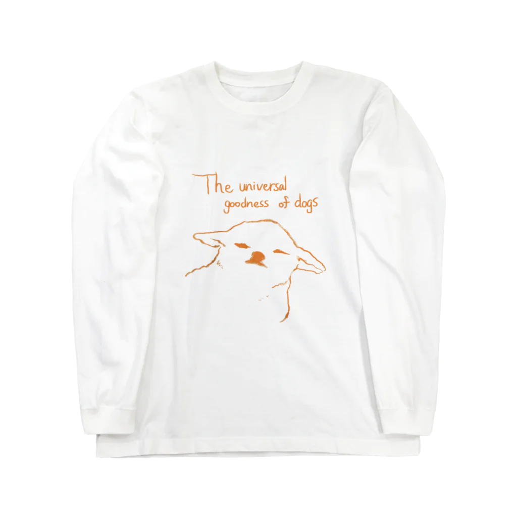 yoinu-ryoudogのThe universal goodness of dogs ロングスリーブTシャツ