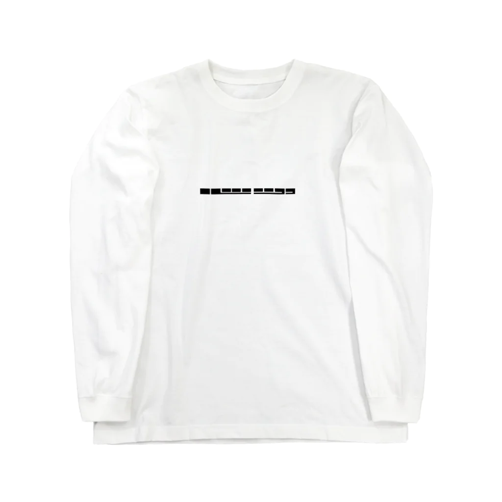 BORN BY ACCIDENT / BLACKBASS tokyoのBLACKBASSlogoGOODS Long Sleeve T-Shirt