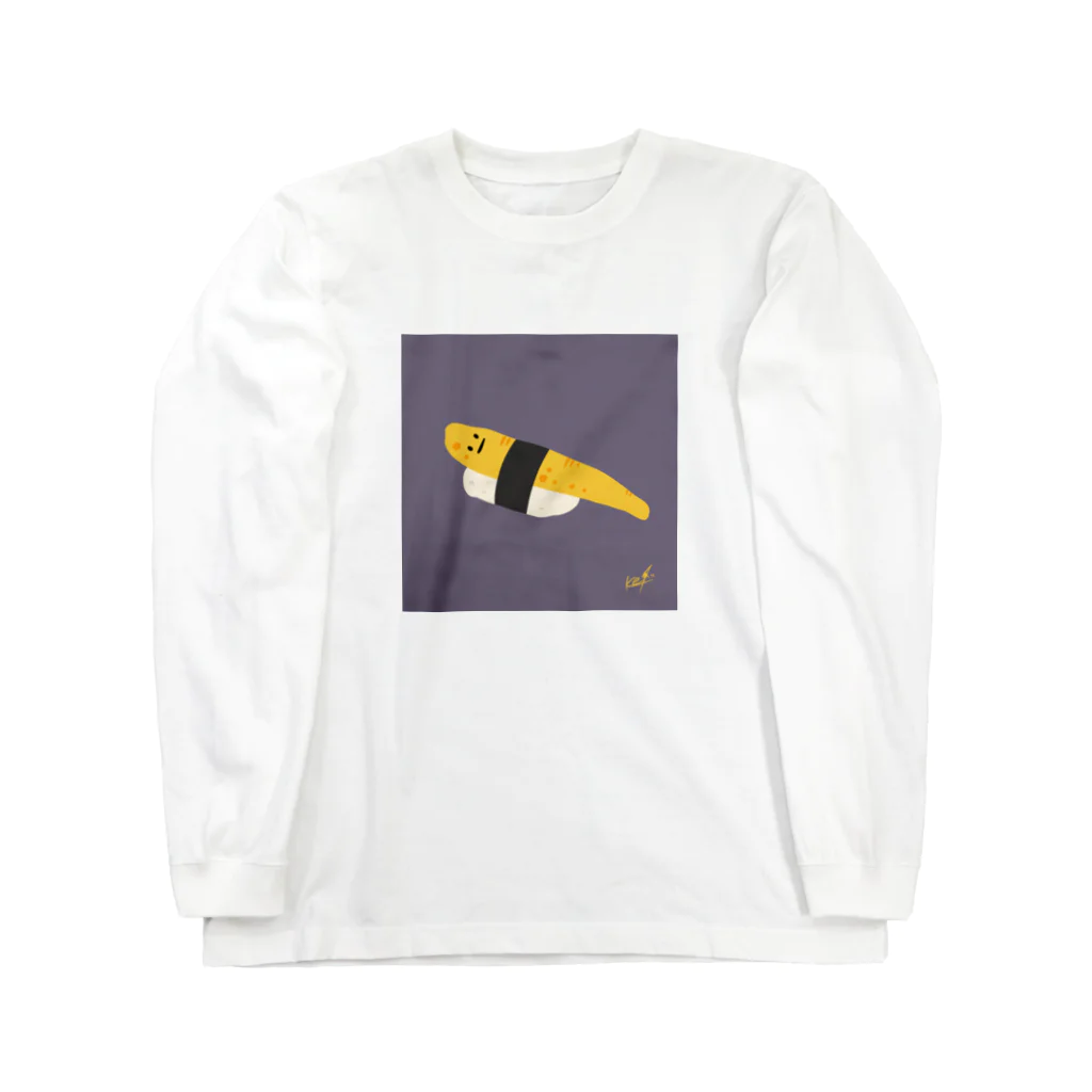 ゆるいイラスト　けいのゆるい数の子 Long Sleeve T-Shirt