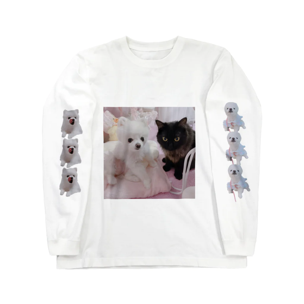 いぬのひとんちのいぬとねこ Long Sleeve T-Shirt