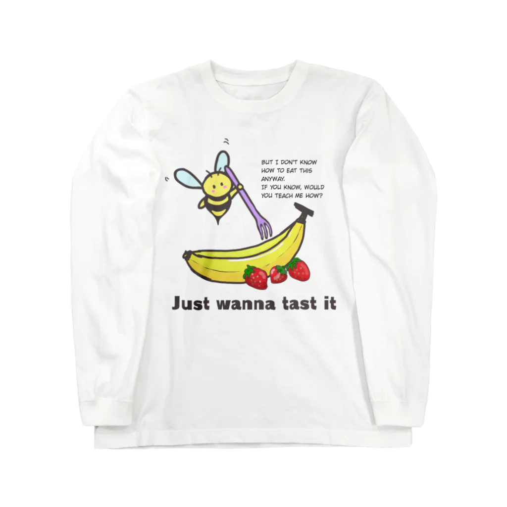 little bee リトルビーのいつか食べてみたい　バナナ Long Sleeve T-Shirt