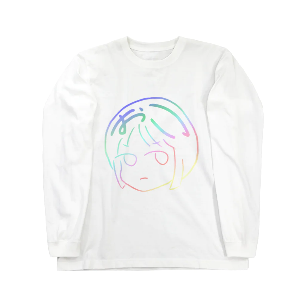 もぎたてトマトちゃんのお子ちゃん キラキラレインボーエディション Long Sleeve T-Shirt