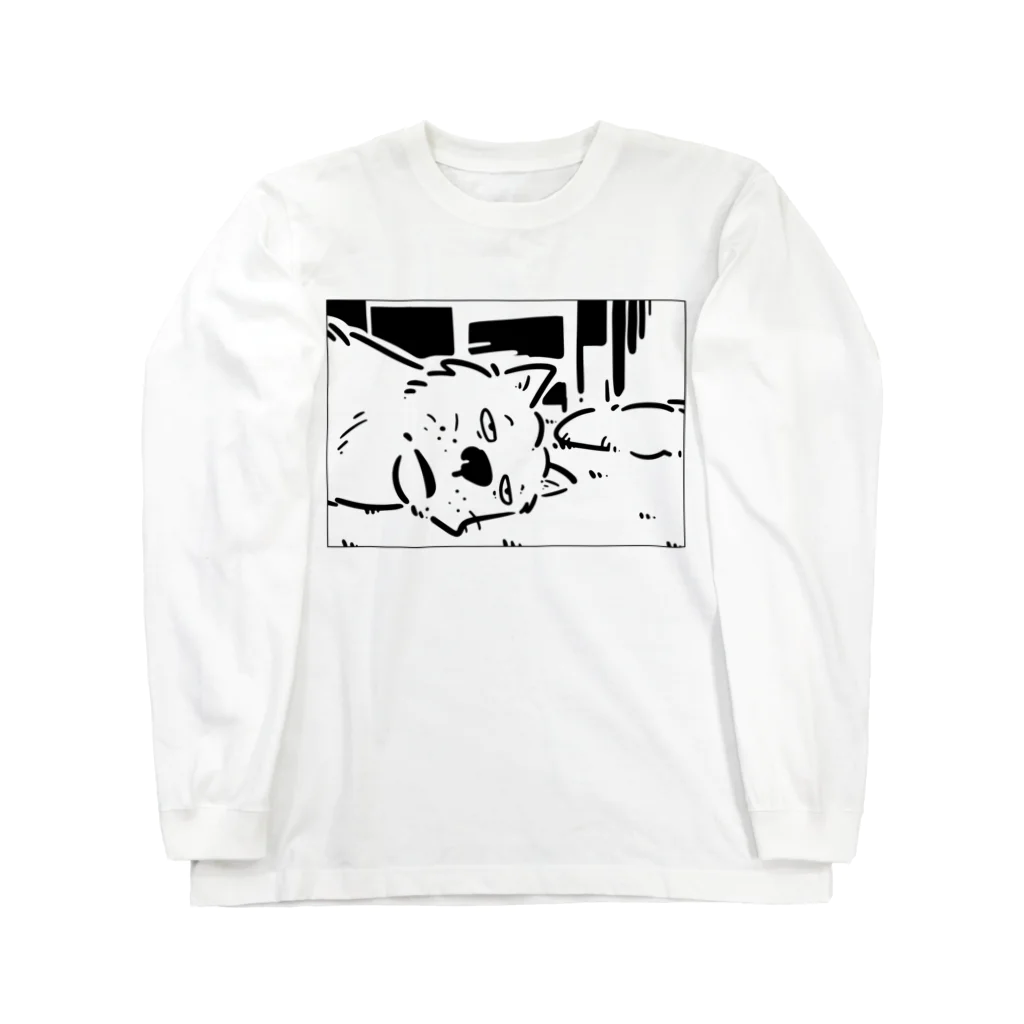 山形屋米店の無気力な犬 Long Sleeve T-Shirt