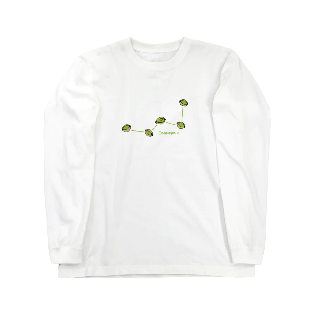 tafu tafuのピスターチオ／カシオペヤ座 Long Sleeve T-Shirt