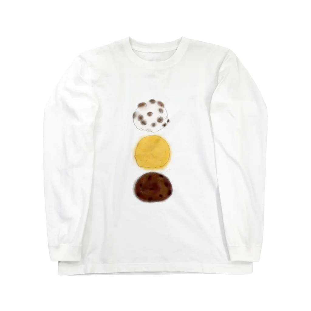 Ayumi HIdakaの和菓子とりお Long Sleeve T-Shirt