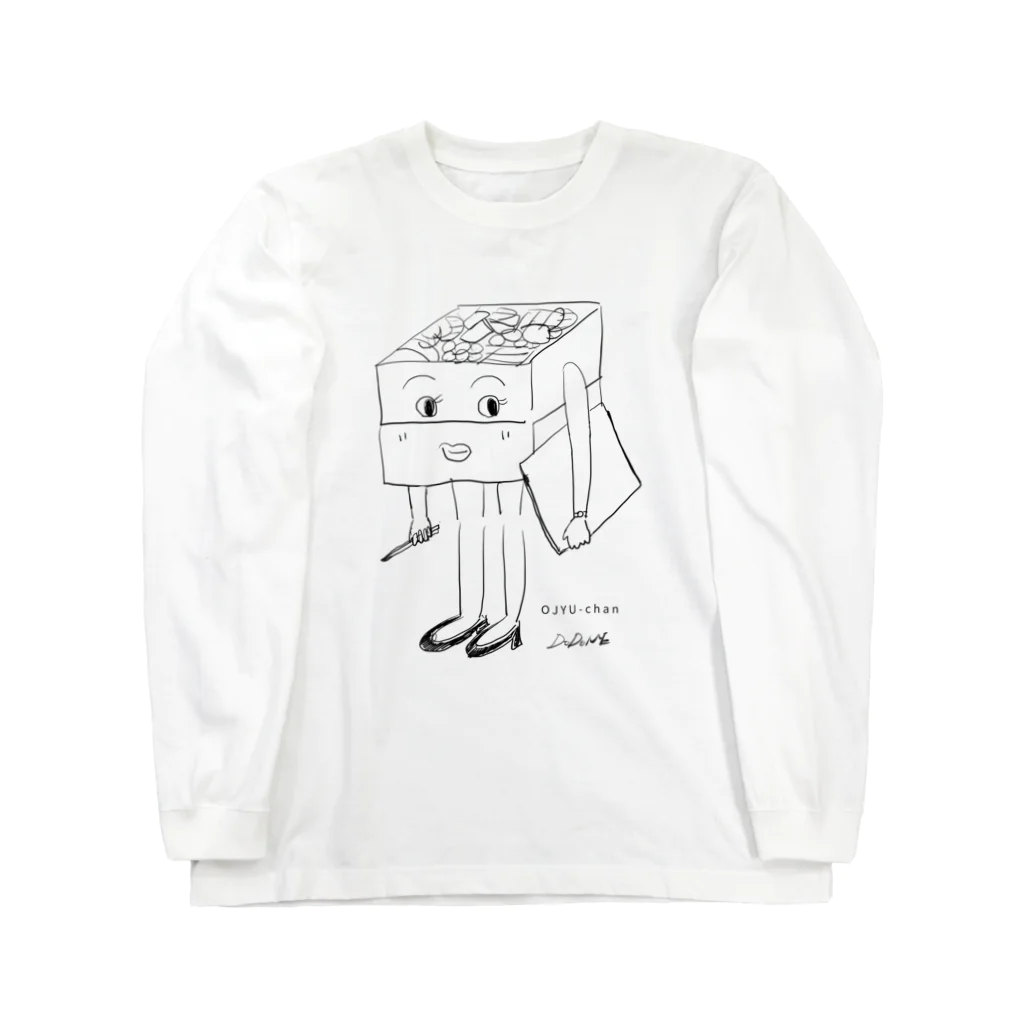 SHExSHEのおじゅうちゃん Long Sleeve T-Shirt