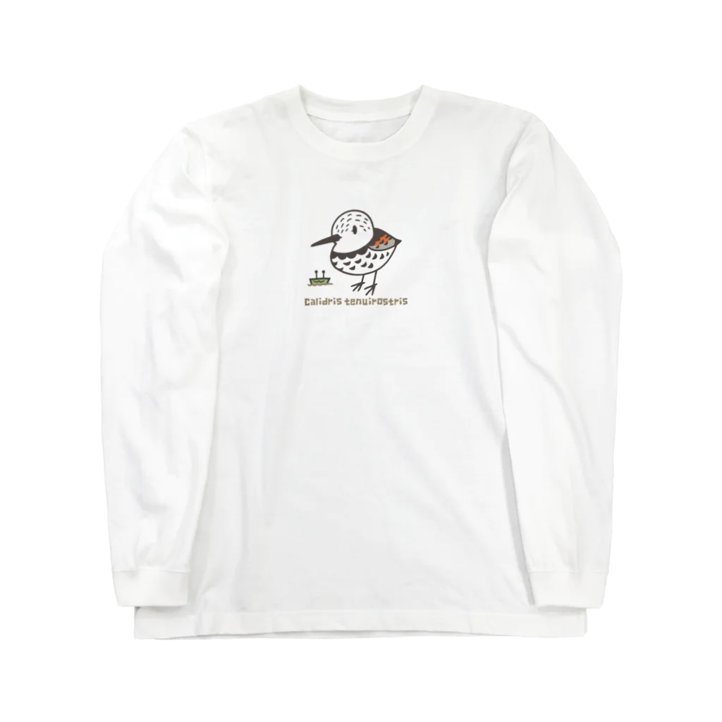 幻想水系branch　byいずもり・ようの鷸千百景 オバシギ Long Sleeve T-Shirt