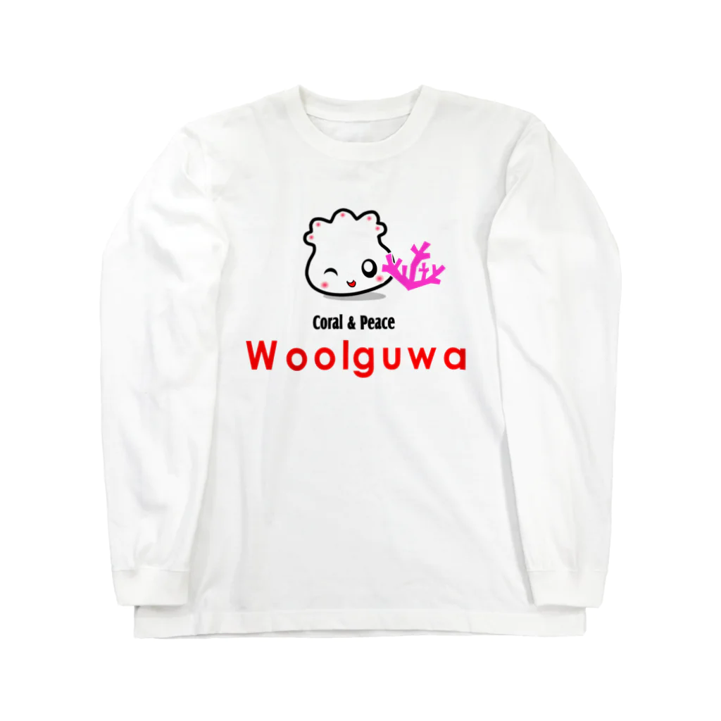 woolguwaのサンゴ ロングスリーブTシャツ