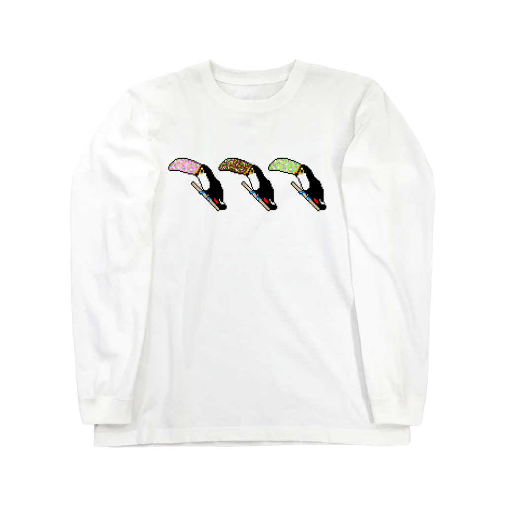 はしもとはしこの【ロンT】ドットチョコバナナオオハシ Long Sleeve T-Shirt