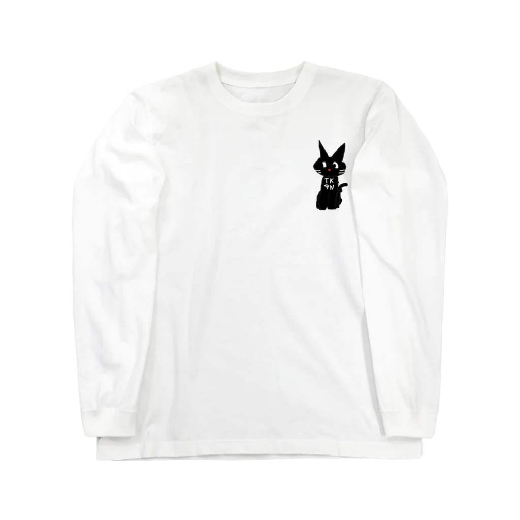 Taka9unのTaka9unのマスコットキャラ Long Sleeve T-Shirt