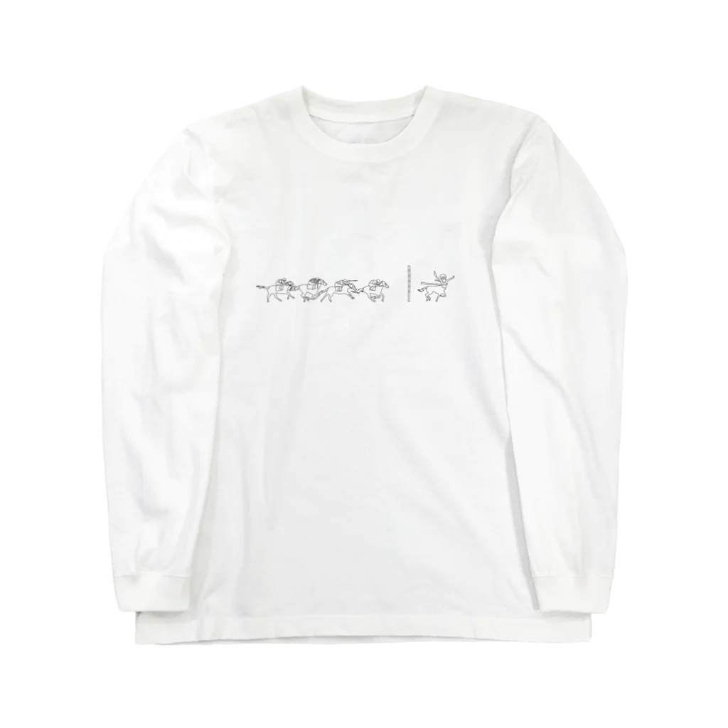 T-maniaのケンタウロスが１着　シンプル Long Sleeve T-Shirt