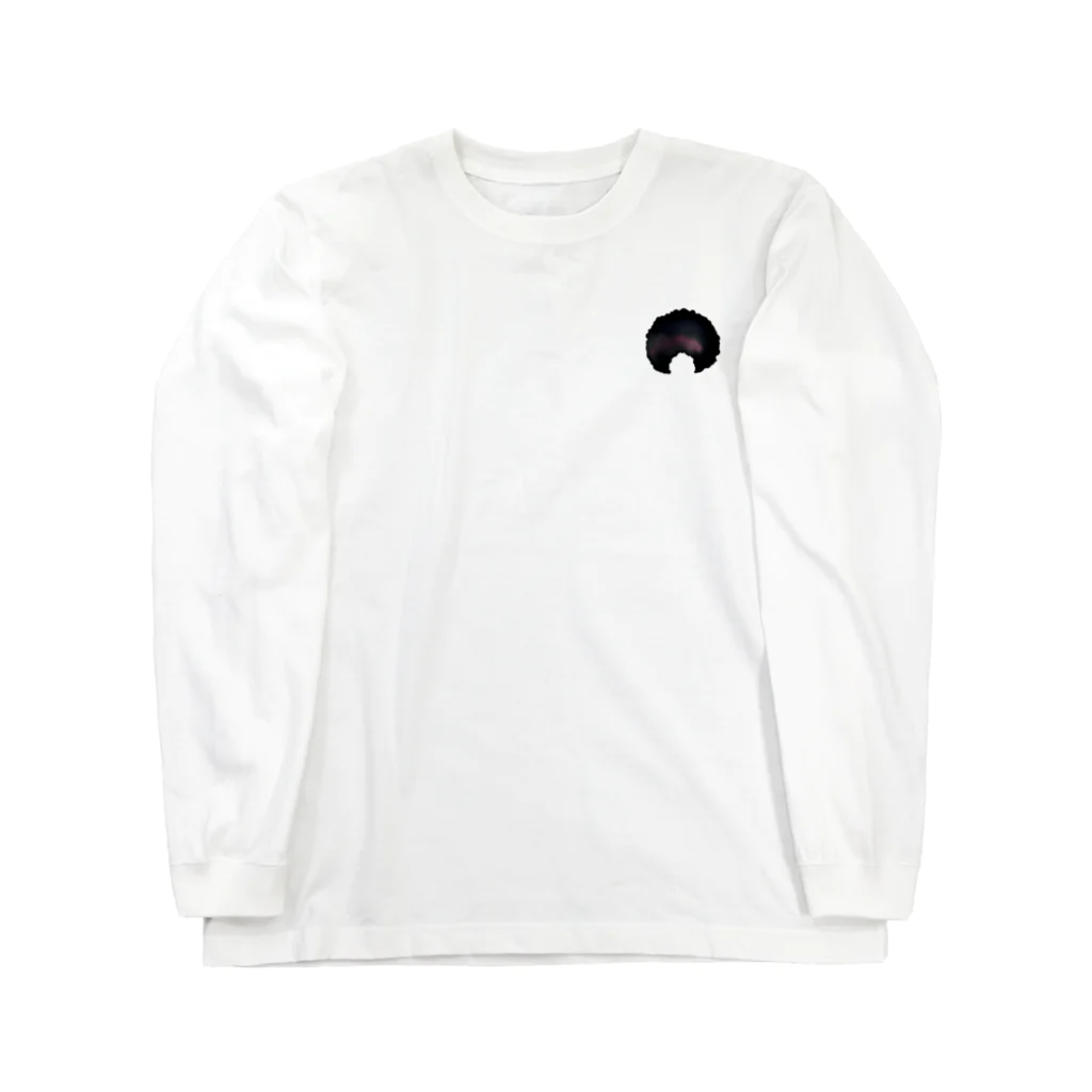 Edward Walkerのアフロ Long Sleeve T-Shirt