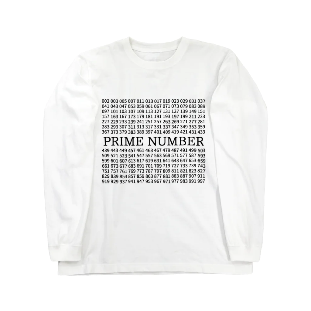 柏洋堂の素数 (Prime number)  ロングスリーブTシャツ