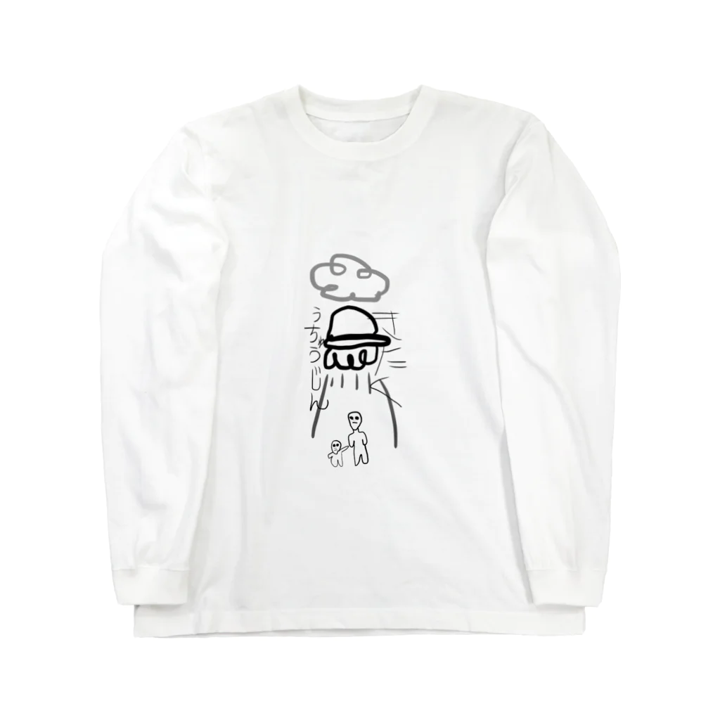 Xo7c6JhXf1kQqpDのうちゅうじん Long Sleeve T-Shirt